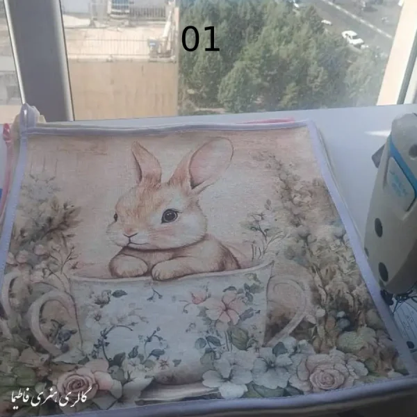 حوله آشپزخانه با آبگیری بالا
